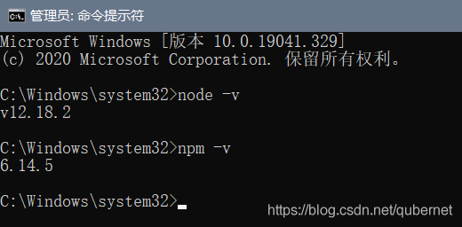 Windows下安装和配置NodeJS_依赖包_03