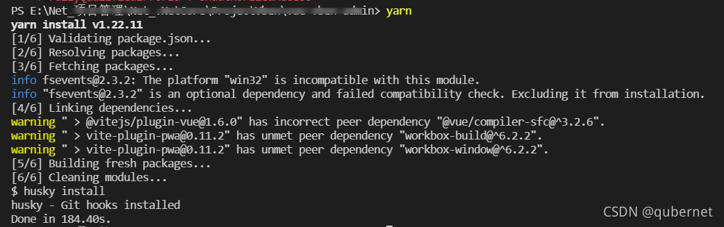 解决“yarn : 无法加载文件 C:\Users\quber\AppData\Roaming\npm\yarn.ps1，因为在此系统上禁止运行脚本”问题_yarn_03