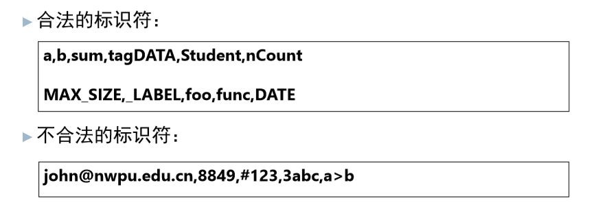 【C++】（一）C++语言概述_开发语言_09