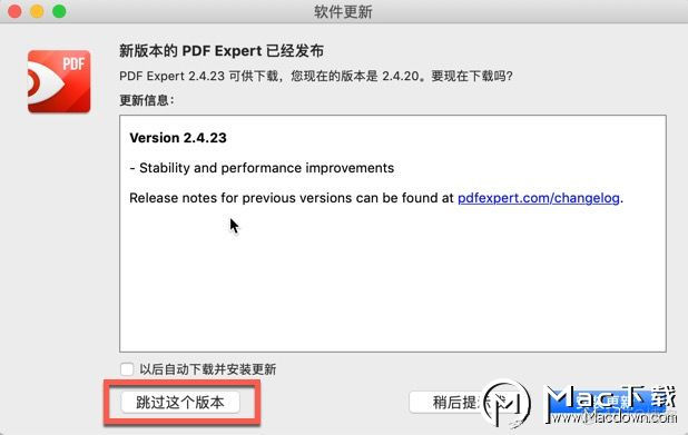 PDF文件编辑工具，PDF Expert Mac中文版如何下载安装？_苹果mac_03