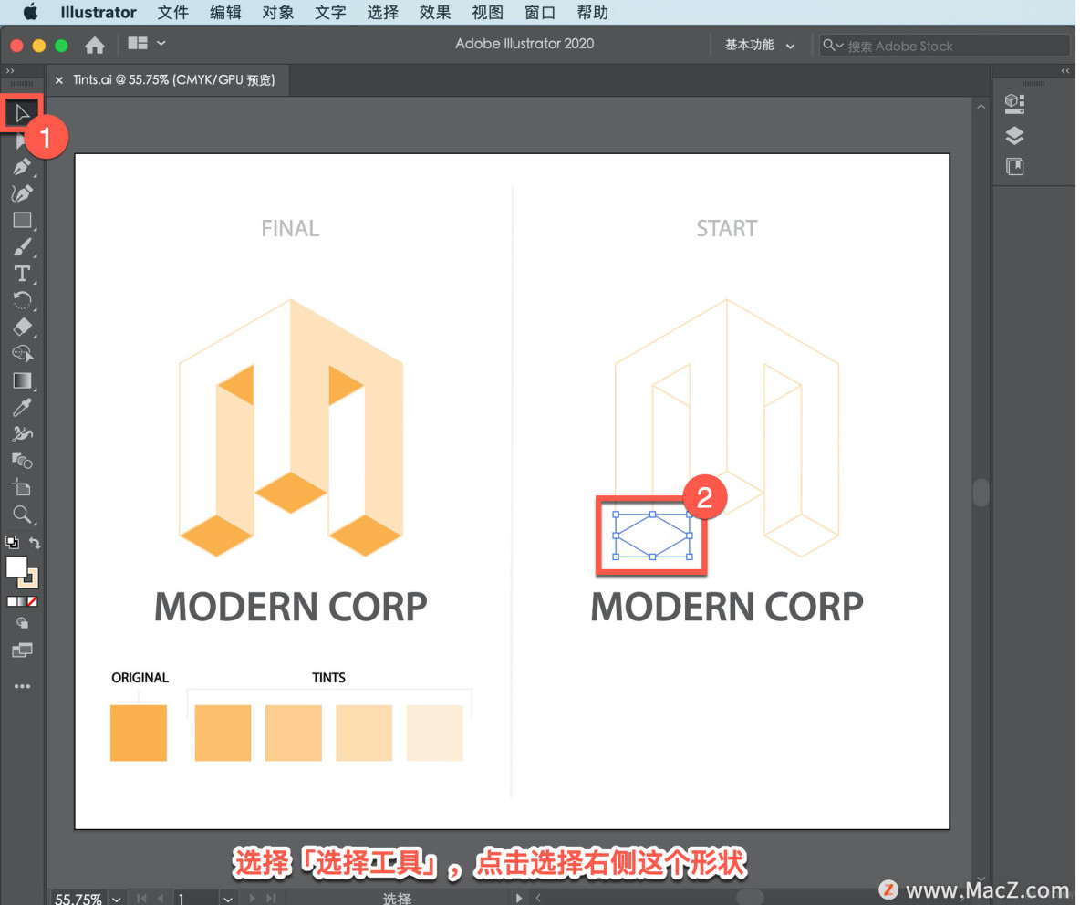 Illustrator中文版教程，如何在 Illustrator 中使用颜色混合器？_苹果mac_02