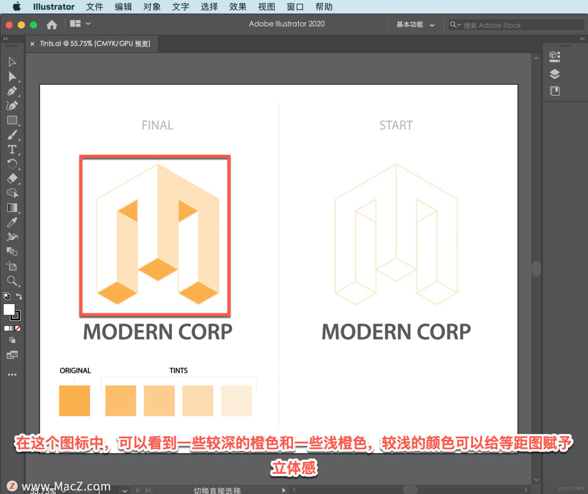 Illustrator中文版教程，如何在 Illustrator 中使用颜色混合器？_AI教程