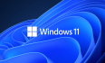 来了！Windows 11正式版今日发布，附镜像下载