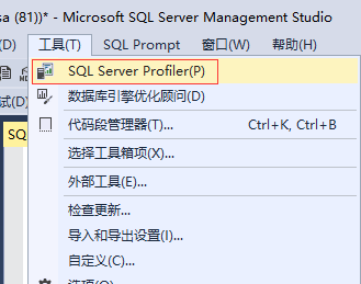 SQL Server性能优化工具Profiler_sql