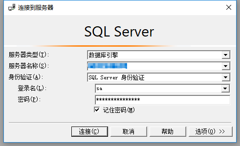 SQL Server性能优化工具Profiler_数据库_02