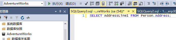 SQL Server性能优化工具Profiler_数据库_08