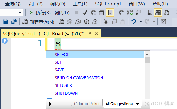 这款SQL Server插件太好用了，写代码完全停不下来_缓存_03