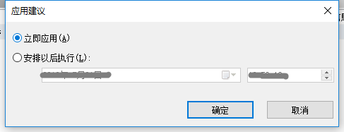 这个SQL性能优化神器，你用过吗？_sql_15