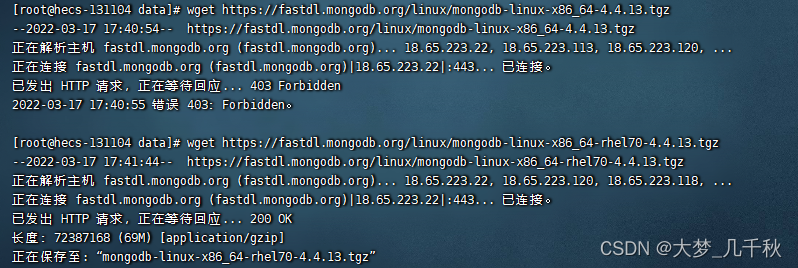 Linux下安装MongoDB教程_配置文件_02