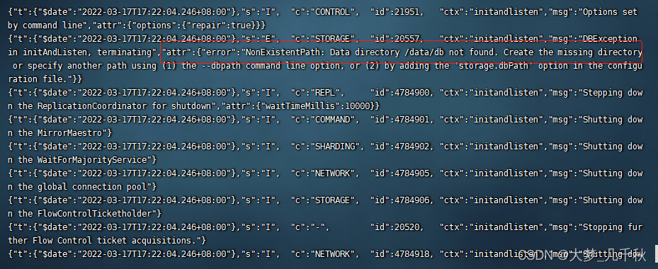 Linux下安装MongoDB教程_配置文件_04