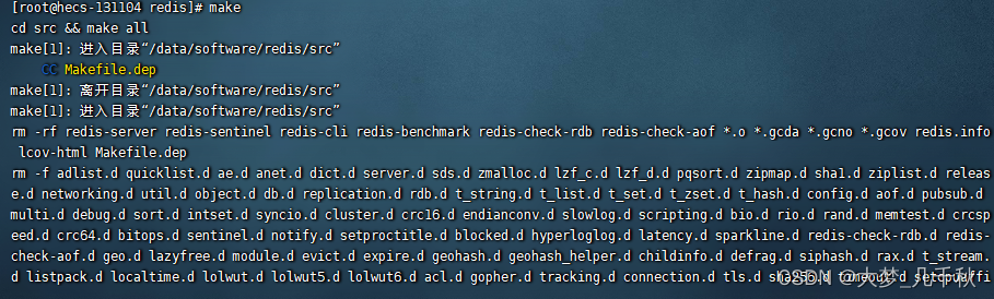 Linux下安装Redis教程_redis_02