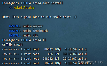 Linux下安装Redis教程_redis_03