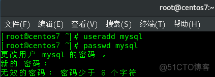 Linux环境下安装MySQL数据库示例教程_sql