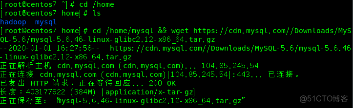 Linux环境下安装MySQL数据库示例教程_sql_03