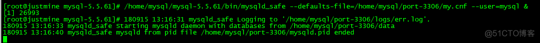 Linux环境下安装MySQL数据库示例教程_mysql_05
