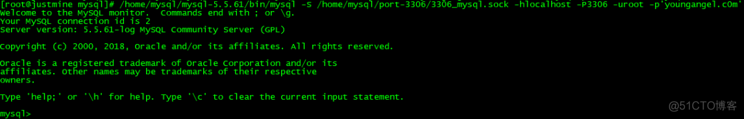 Linux环境下安装MySQL数据库示例教程_安装包_07