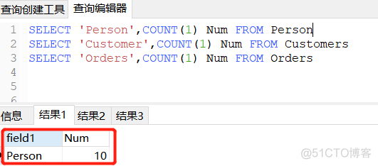 如何用Excel快速生成SQL语句，用过的人都说好_sql语句_07