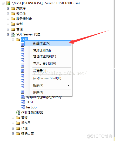 数据库任务自动化其实很简单，JOB的简单介绍_sql