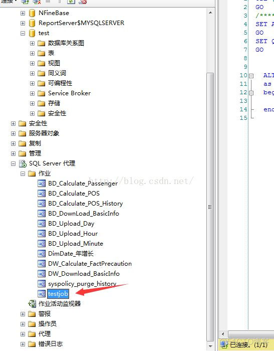 数据库任务自动化其实很简单，JOB的简单介绍_sql数据库_09