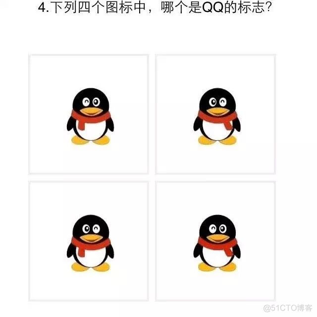 你能识别这些科技公司的真假logo吗？_sql_04