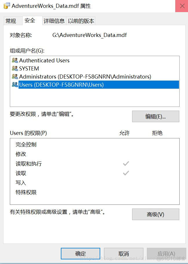 故障解决：SQL Server数据库附加失败，错误3415、错误5120_错误代码_03