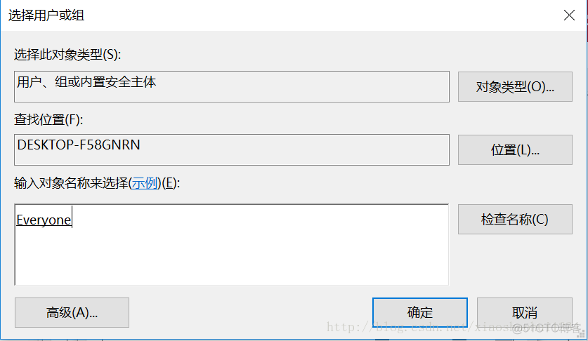 故障解决：SQL Server数据库附加失败，错误3415、错误5120_解决方法_04