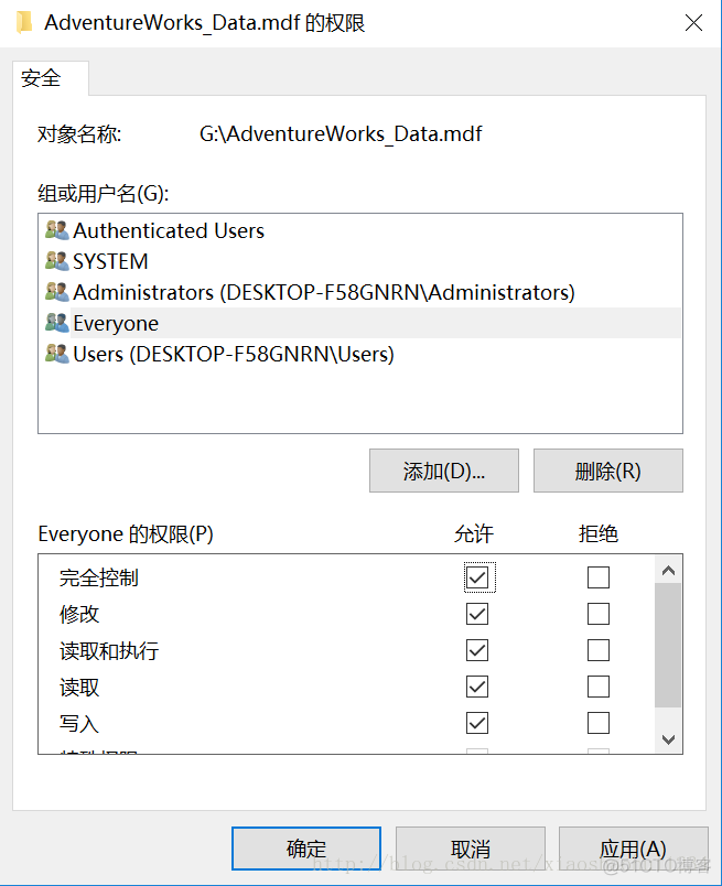 故障解决：SQL Server数据库附加失败，错误3415、错误5120_解决方法_05