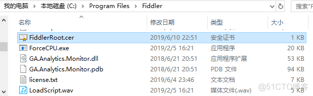 Fiddler如何抓包？_抓包_14