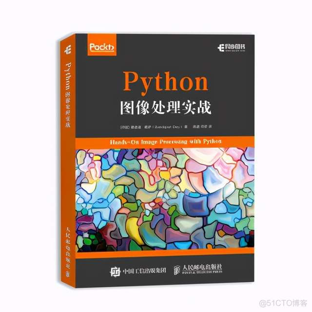 Python图像处理：基于边缘/区域的图像分割_Python_09