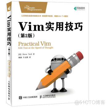 Vim实用技巧：global命令_css