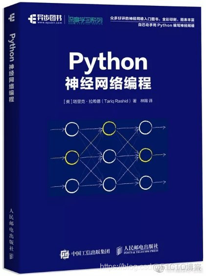 【TIOBE 2月编程语言排行榜新鲜出炉！Python获1.77%增长率！】_python_06