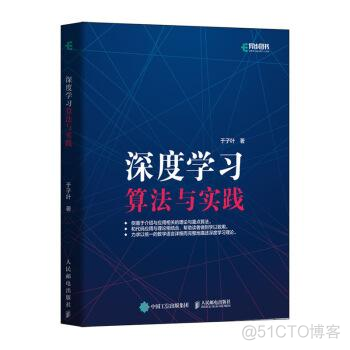 机器学习较常用到的数学工具：概率与统计_数据_122