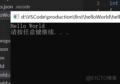 VSCode配置C/C++环境_c++_08