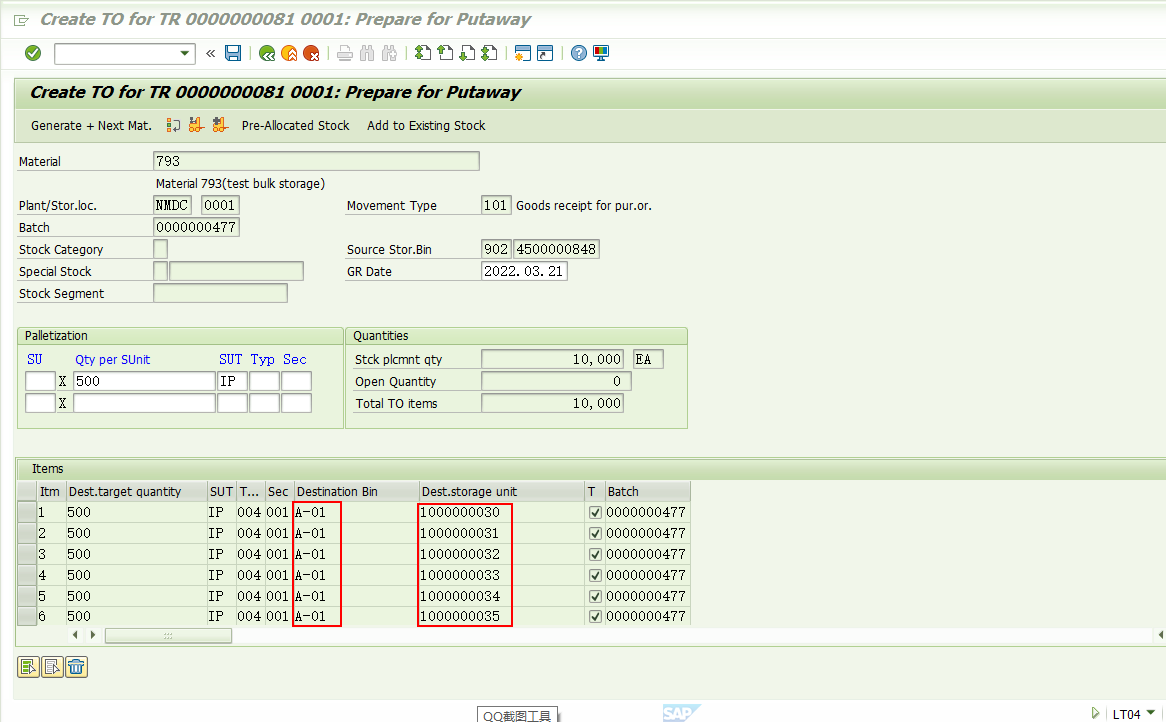 SAP WM中阶LT06对物料做上架报错 -Definition of totals level is missing for storage type 004 -_BulkStorage_11