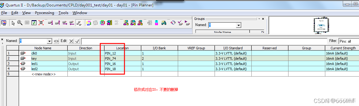 cpld-epm240T1005--入门01_单片机_06