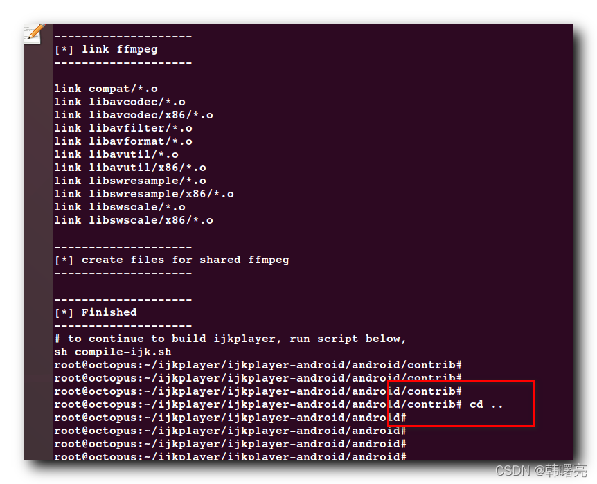 【ijkplayer】编译 Android 版本的 ijkplayer ⑥ ( 进入 ijkplayer-android/android 目录 | 执行 compile-ijk.sh 脚本完成编译 )_ijkplayer
