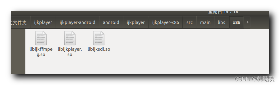 【ijkplayer】编译 Android 版本的 ijkplayer ⑥ ( 进入 ijkplayer-android/android 目录 | 执行 compile-ijk.sh 脚本完成编译 )_ijkplayer_04