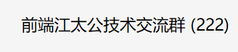 前端VUE【实战】—— antd tree树形控件进行增删改查父子节点_ico_07