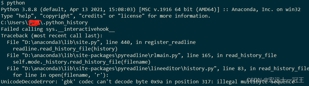 打开conda环境报错：UnicodeDecodeError: 'gbk' codec can't decode
