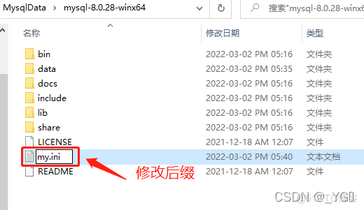 Mysql8.0.28-winx64安装_数据库_08