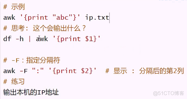 Python 高级课程_windows安装_295