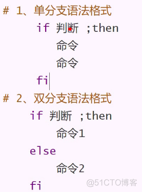 Python 高级课程_ide_313