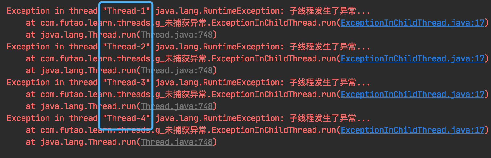 Java多线程: 如何捕获多线程中的异常_子线程_02