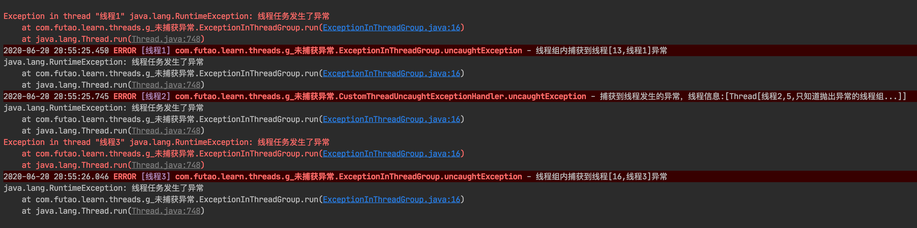 Java多线程: 如何捕获多线程中的异常_子线程_08