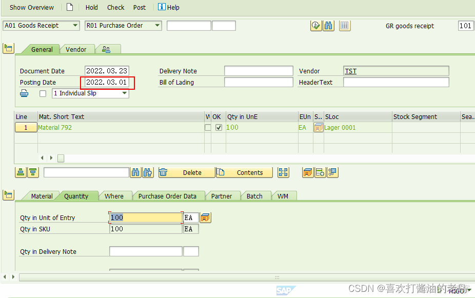 SAP WM初阶移动类型设置里的GR Date_SAP WM_03