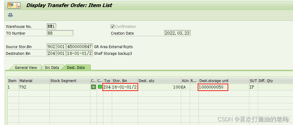 SAP WM初阶移动类型设置里的GR Date_移动类型_06