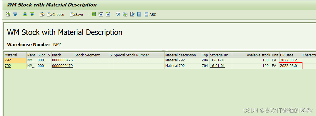 SAP WM初阶移动类型设置里的GR Date_移动类型_07