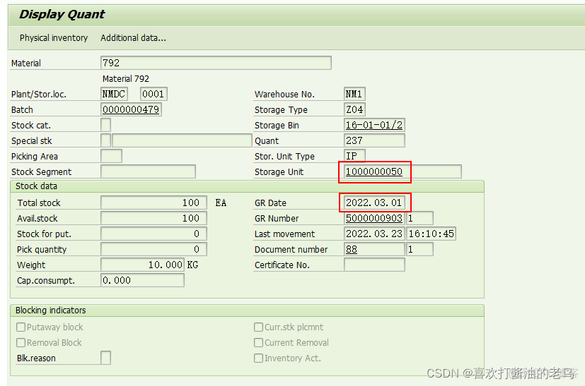 SAP WM初阶移动类型设置里的GR Date_数据_08