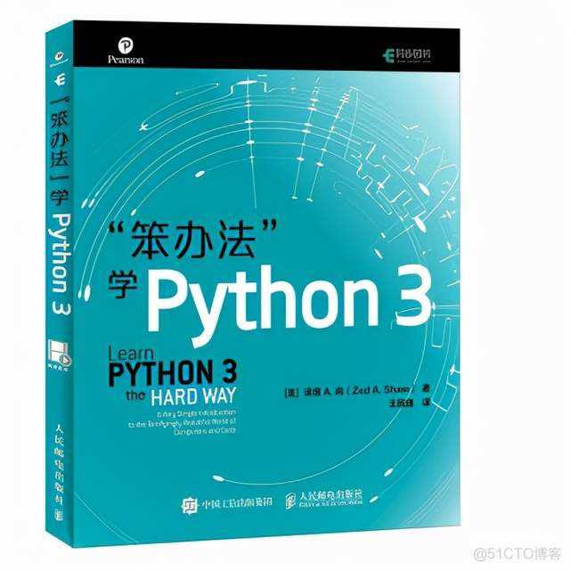 适合初学者的顶级Python书单_python_03