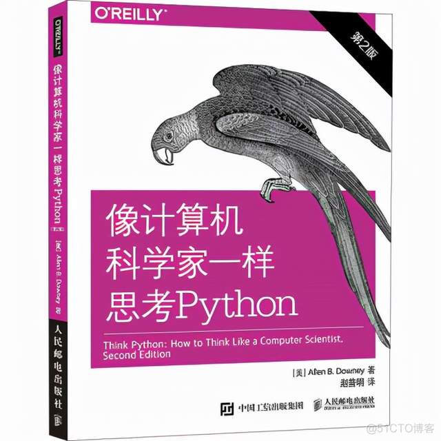 适合初学者的顶级Python书单_编程语言_05